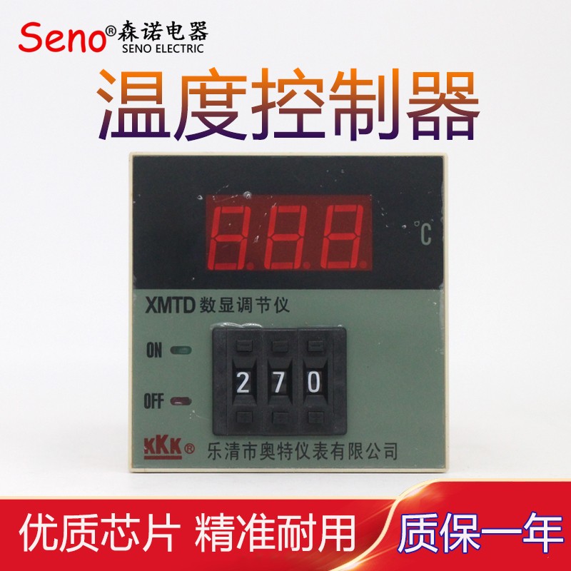 XMTD-2001M 数显温度调节仪2002M温控仪数显指针控温表 TE奥特KKK