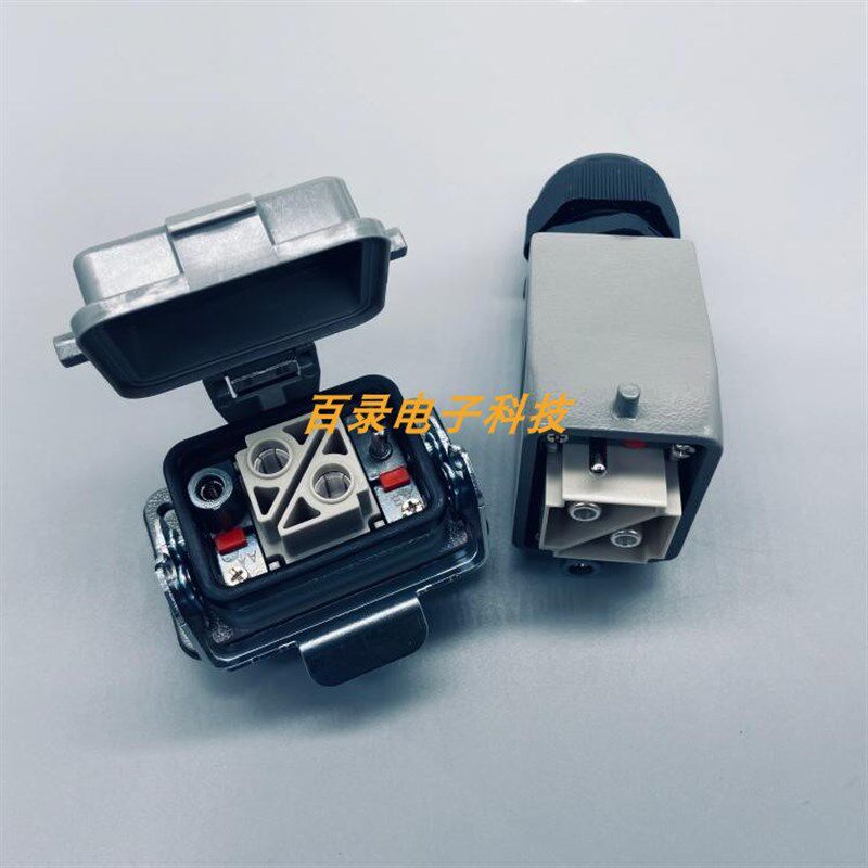 WEVEL威乐重载连接器 2针2芯100A大电流组合 带防尘盖 哈丁唯恩