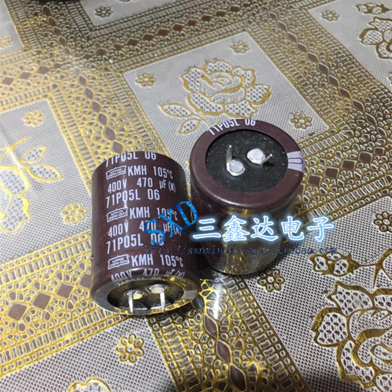 400V470UF  470UF450V全新原装电焊机电容变频器逆变电容35*50