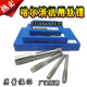 哈尔滨量机用丝锥丝攻攻牙M72M75M76M80 1.5 正品