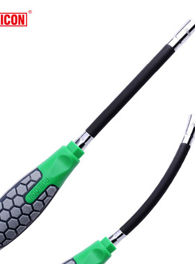 罗宾汉杆卜批螺丝刀可弯曲套筒异形螺丝批胶柄防滑改锥起子RBA150