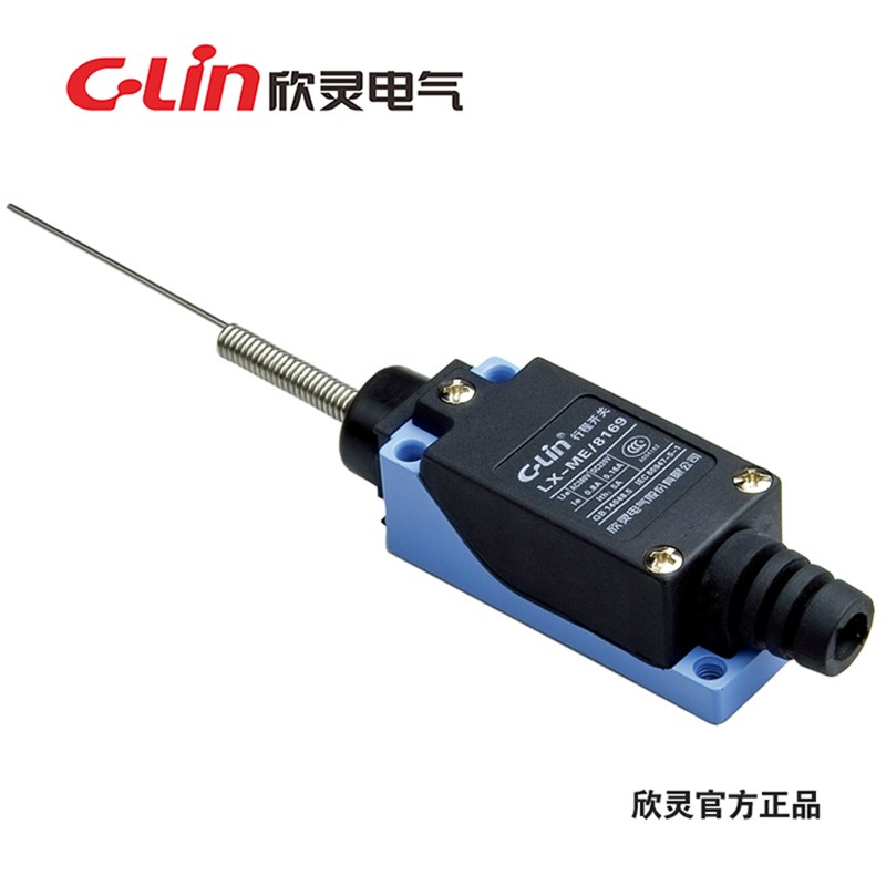 欣灵行程开关 LX-ME/8169 AZ8169 TZ8169 D4V-8169Z 高品质