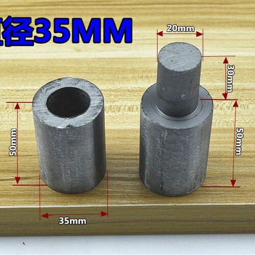 加粗实心铁门圆柱铰链 铁门上下铰链 圆柱合页 脱卸门轴合页35MM