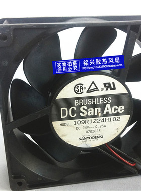 原装 三洋 109R1224H102 12038 24V 0.25A 双滚珠 两线