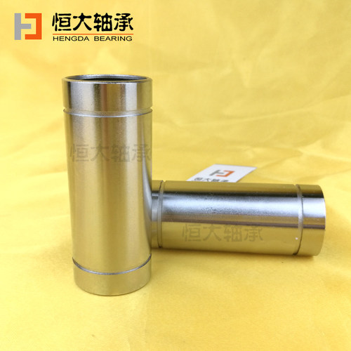 防锈电镀加长直线轴承LM6光轴用8 10 12 16 20 25 30 4060LUU mm