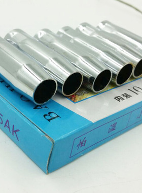 宾彩尔二保焊配件 15AK黄铜保护罩/喷咀/保护嘴/喷嘴