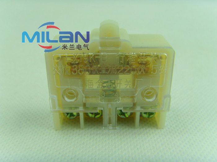 LX19K LX19K-B 行程开关 微动开关 限位开关 脚踏开关芯子 铜点