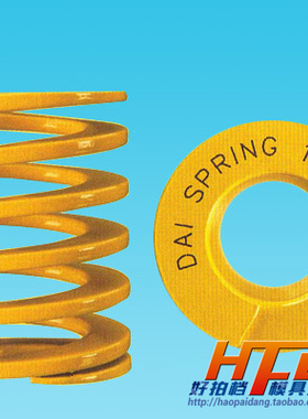 日本 进口 大同 模具弹簧 DAI SPRING 矩形 绿色压缩 22*25 20 25