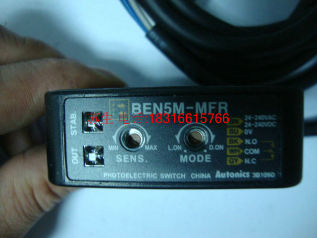 100%全新原装正品Autonics奥托尼克斯光电开关传感器BEN5M-MFR