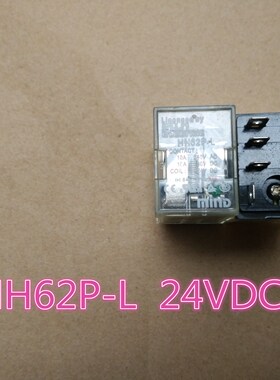 HH62P-L  24VDC  原装富士继电器  带灯  现货  可直拍