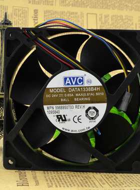 全新原装AVC DATA1338B4H 24V 12738 0.65A 双滚珠温控散热风扇
