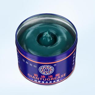 抗极压耐高温耐磨合成锂基脂轴承机械润滑黄油 前途mp润滑脂绿色3