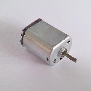 030电机高速马达航模高转速飞机微型小配件马达高级1.5v电动机