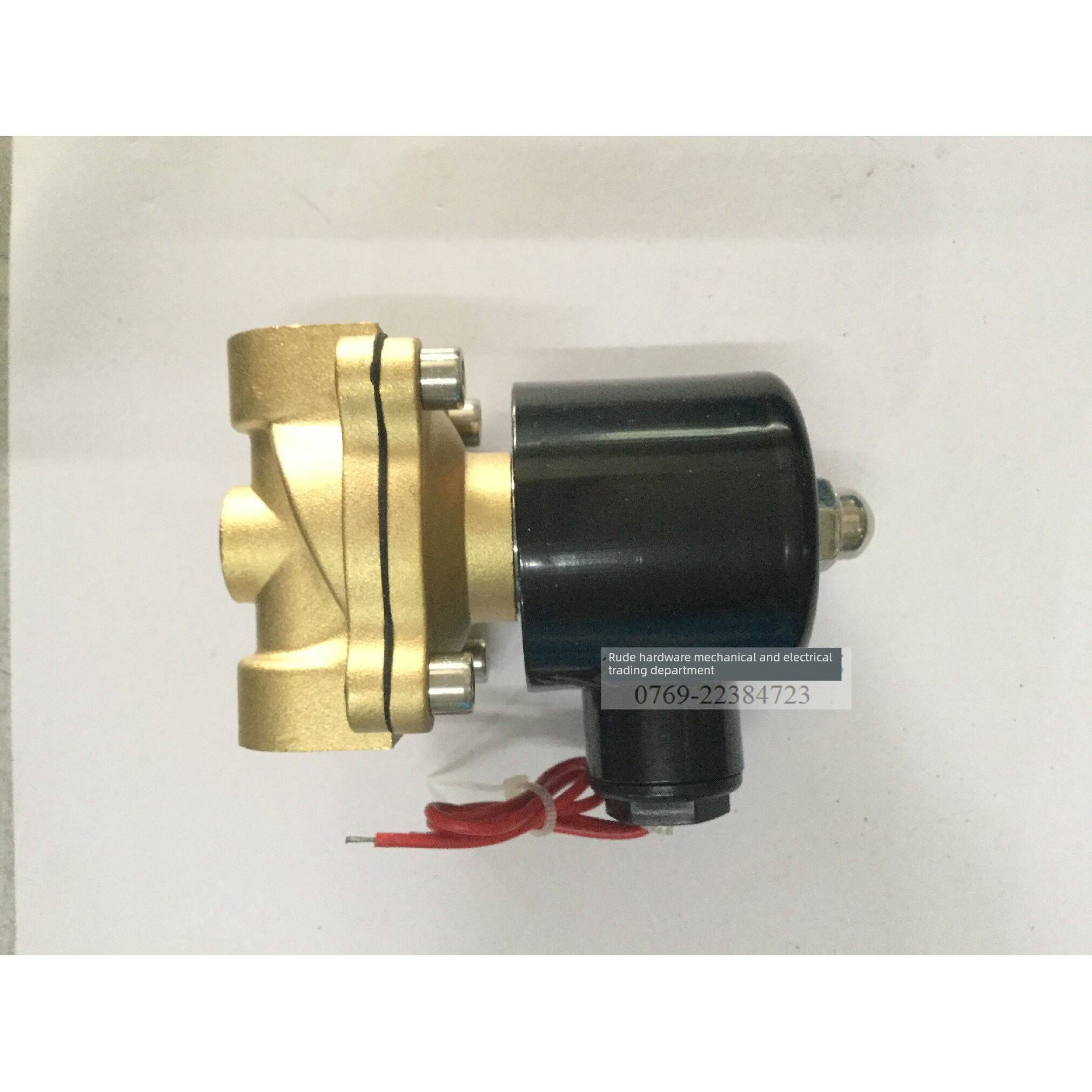 余姚欣盛2W-160-15常闭型4分铜件补水回水电磁阀DN15电磁水阀气阀