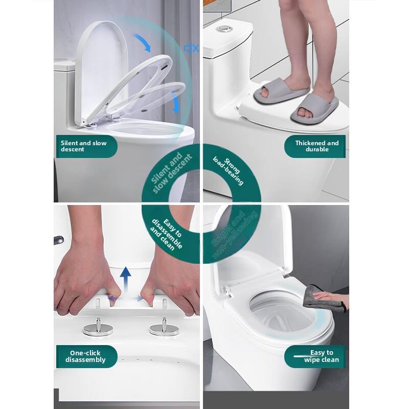 马桶盖家用通用马桶盖老式马桶盖加厚盖配件u形v形马桶盖