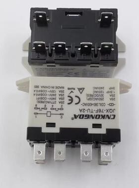 CNKONGDA控达大功率电磁继电器JQX-76F-TU-2A 1A 220V380V-400V25