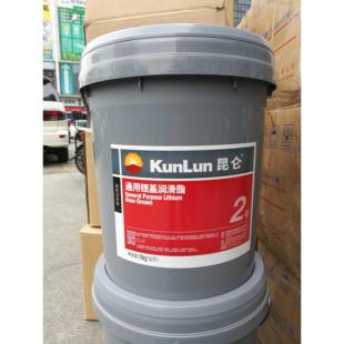 正品 润滑油黄油15kg 昆仑0号1号2号3号通用锂基脂 3号轴承润滑脂
