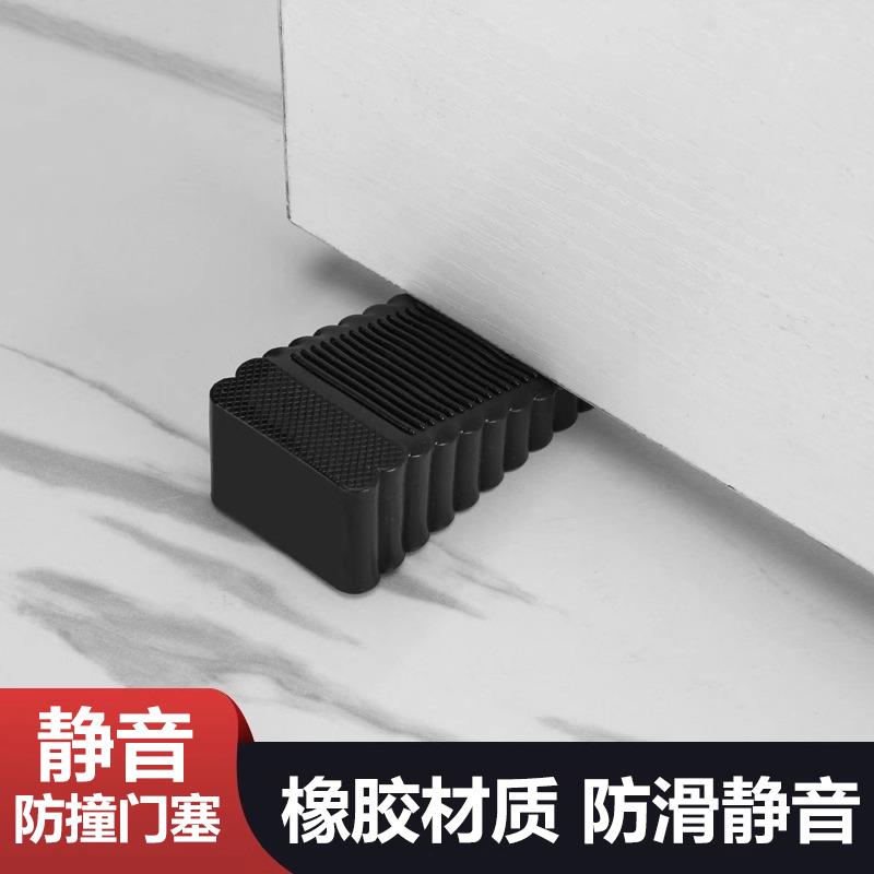 静音防滑软矽胶缓坡门挡防撞顶门安全家用阻门器防夹手缓冲阻门器
