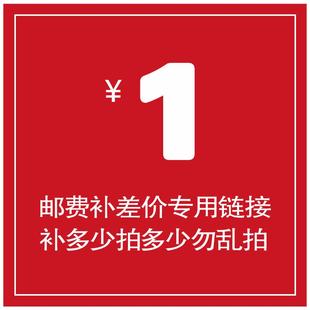 运费税点补差价 单拍 HOTOLUBE虎头全合成润滑脂生产研发