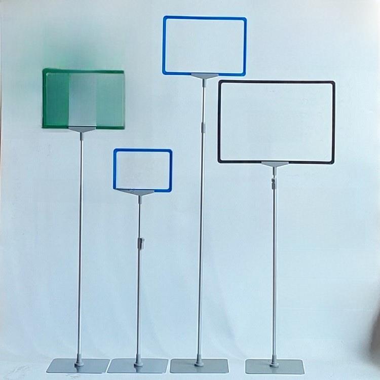 仓库专用落地标识牌POP超市用品价格标签牌价格牌展示架立式支架