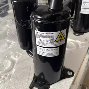 全新美芝KTM240D57UMT EKTF310D43UMT ATF235D22UMT 3P变频压缩机