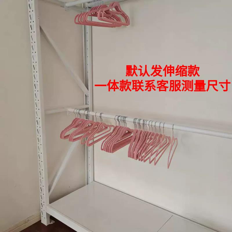 仓储货架衣柜挂衣杆圆管支伸缩杆中挂服装展示晾衣杆衣架杆尺寸定