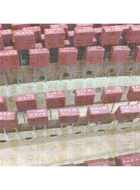 WICKMANN 方形保险丝 396 0.25A T250MA 125V