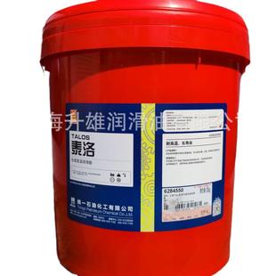 耐高温油脂 统一泰洛合成高温润滑脂15KG轴承润滑黄油