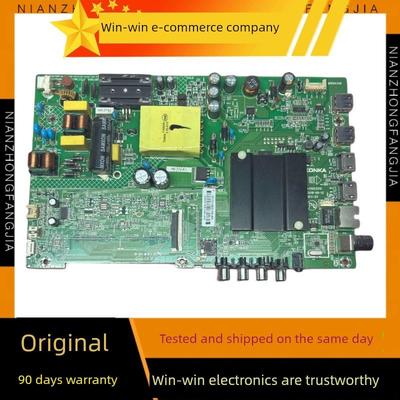 全新康佳LED43K1000A LED43S2 K43 43S1 LED40K1000A主板35023310