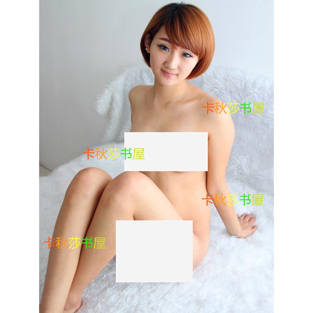 约2000页性感美女全身画册卧室P98人与自然【全4册】铜版纸印刷