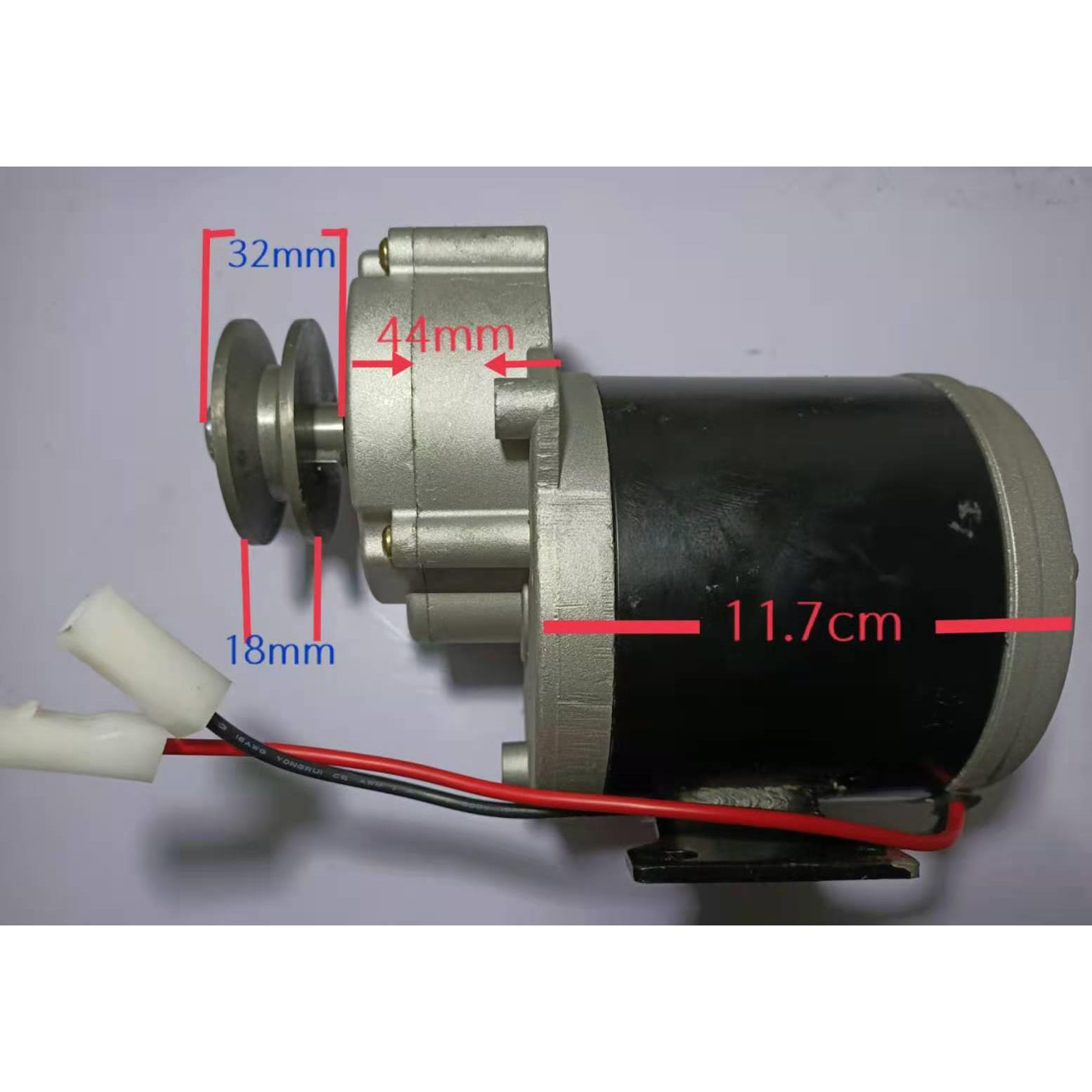 马达 电滚子 直流电机600W180转 12V24V/48V皮带轮 炒货机卷管器