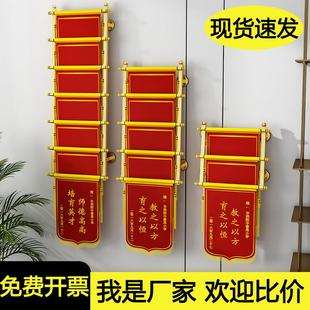 锦旗架子展示架上墙医院荣誉挂锦旗的架子固定架存放架悬挂架收纳