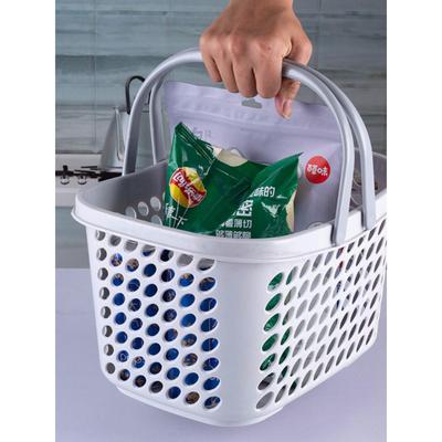 塑料手提篮加厚采摘篮便利店零食啤酒篮小号镂空菜篮商超购物篮