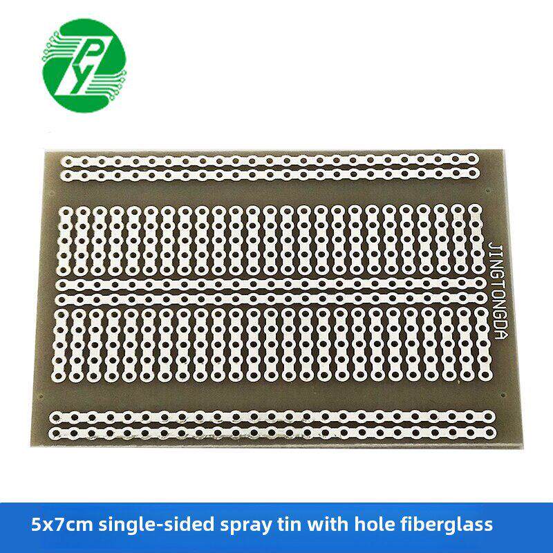 5*7CM单面喷锡5连孔1.6厚2.54间距万能板万用电路板洞洞板PCB