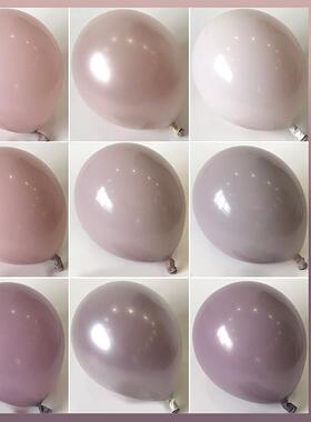 暮光粉紫色暮光白气球藕荷色双层覆古配色套球生日派对店开 业布