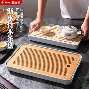水杯托盘轻奢家用客厅沥水台小型长方形茶壶茶杯收纳茶台 茶盘日式