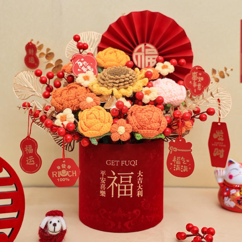 乔迁之喜装饰创意针织向日葵毛线花福桶家居客厅桌面摆设仿真假花
