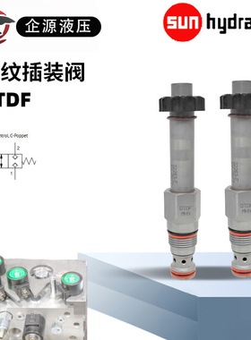 DTDF-MHN 电磁阀 sunhydraulics 全新原装正品 DTDF-XCN 插装阀