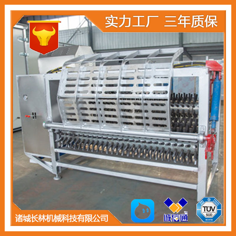 大型液压肥羊脱毛设备 整羊脱毛机 屠宰设备流水线