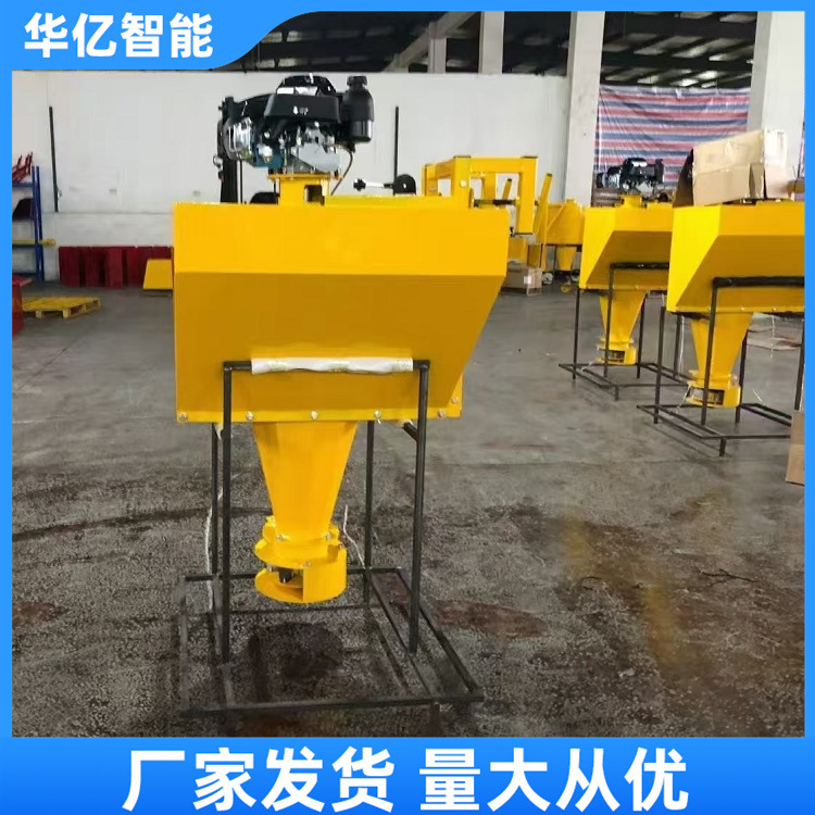 后挂式融雪剂撒布机厂家小型车载撒盐机悬挂式除雪撒布机