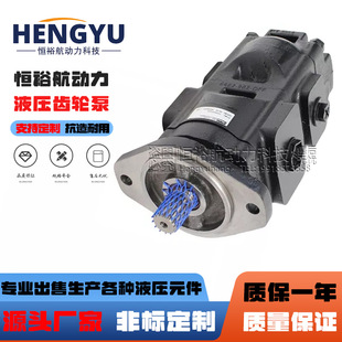 903100高压泵 英国JCB泵挖机液压泵20 PARKER派克齿轮泵20 912800