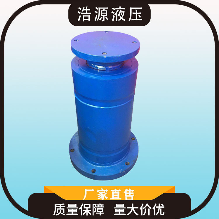 直售批量非标液压缸 液压油缸重型法兰千斤顶压力机设备 可预订