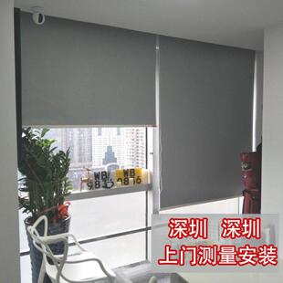 全遮光公司手拉卷帘防晒隔热阳台房 定制深圳办公室窗帘升降卷拉式