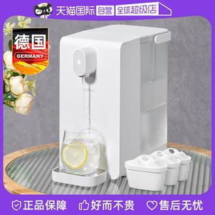 净饮过滤烧热水智能 自营 德国直饮机即热式 饮水机小型家用台式