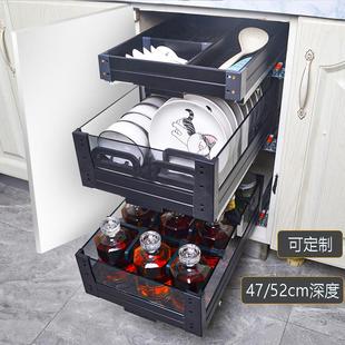 厨房橱柜碗碟拉篮窄柜工具抽调味篮铝合金加深抽屉内置收纳置物架