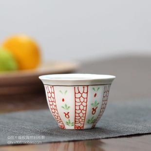 70年代老陶瓷怀旧复古风 灯笼杯 手绘红茶杯白酒杯品茗杯功夫茶杯