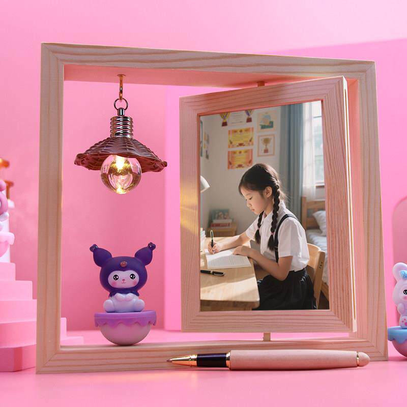 库洛米女孩生日礼物10岁女童十岁小学生圣诞节小礼品送女儿侄女12