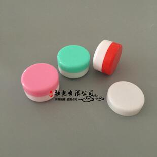 100个包邮30g彩盒 塑料药膏盒 软膏乳膏盒分装药盒面霜瓶化妆品盒