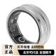 防水心率血氧监测 Smart Ring智能健康戒指 镀金智能戒指含充电仓