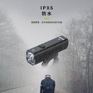 黑鸟L3自行车前灯C款正吊装1200高亮度山地流明强光手电骑灯公路